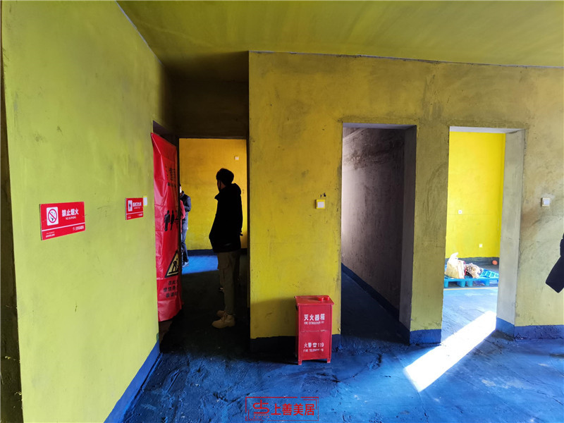 安元嘉里熙園80平