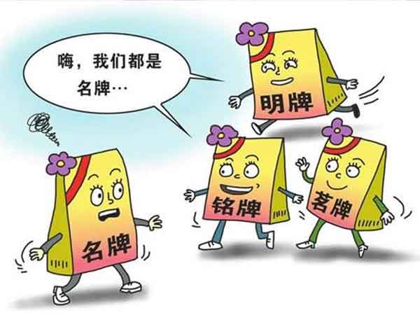 裝修一套房子我們需要買哪些產(chǎn)品呢？