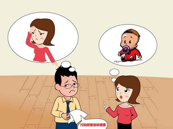 剛裝修好的房子孕婦能住嗎？