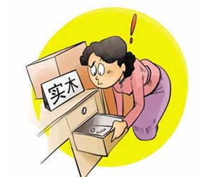 購買實(shí)木家具需謹(jǐn)慎 要不然會(huì)吃大虧的！