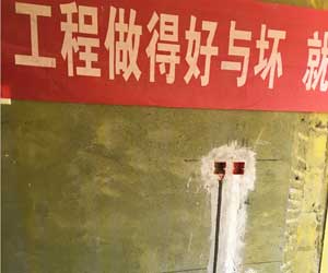 各空間的水電改造詳解 快來看看吧！