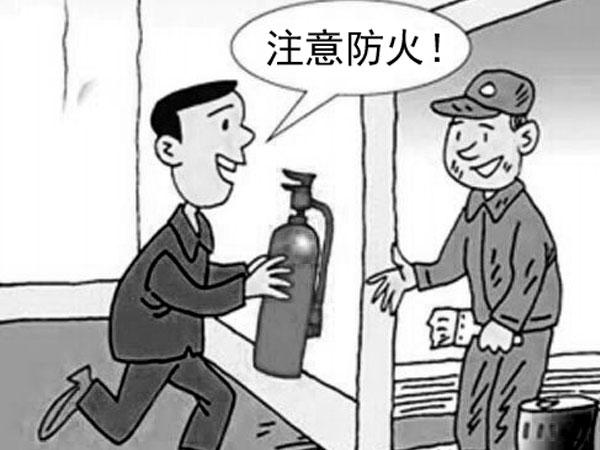 春季裝修注意防火