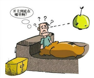 家庭裝修該如何進行？