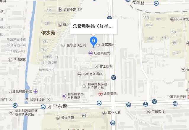 石家莊上善美居裝飾