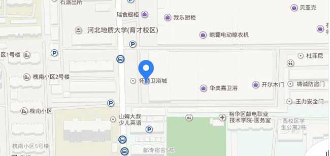 石家莊上善美居裝飾