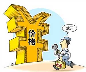 四室兩廳房屋裝修多少錢？