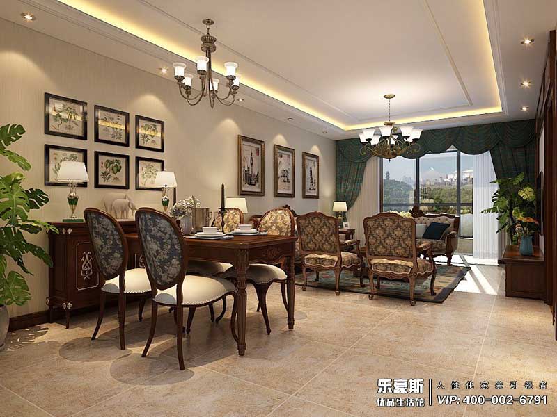 盛紫中央公園美式風格裝修設計