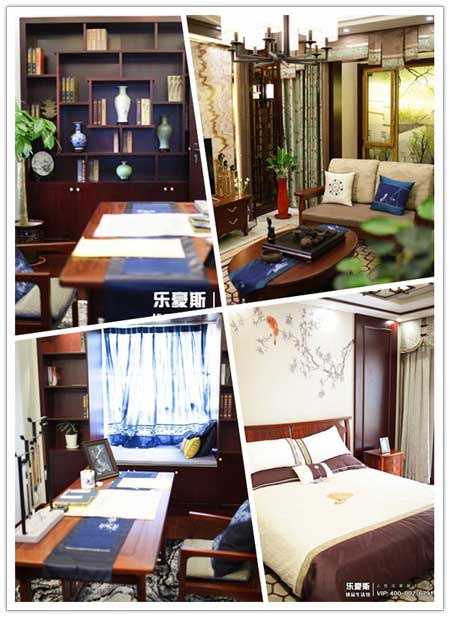 第二屆1024家裝節(jié)主播王偉代言上善美居實(shí)景樣間