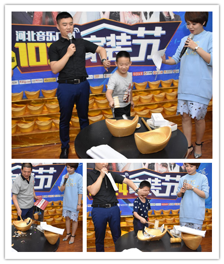 第二屆1024家裝節(jié)