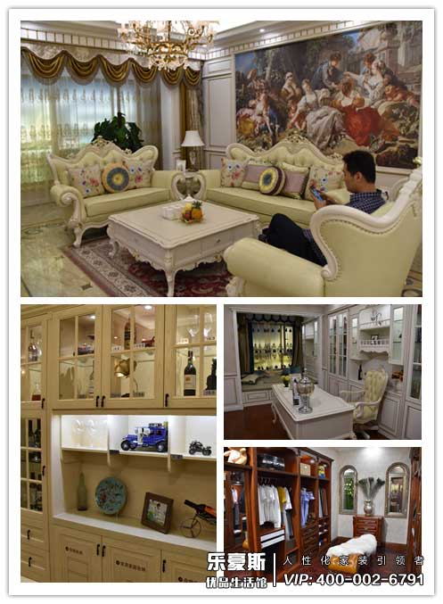 第二屆1024家裝節(jié)盛大開啟