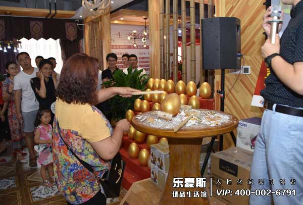 第二屆1024家裝節(jié)盛大開啟