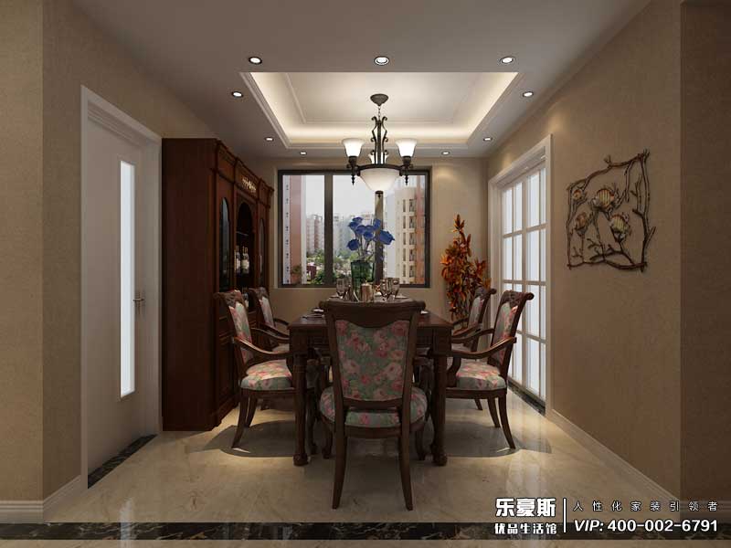 恒大警苑136平米美式風格裝修效果圖