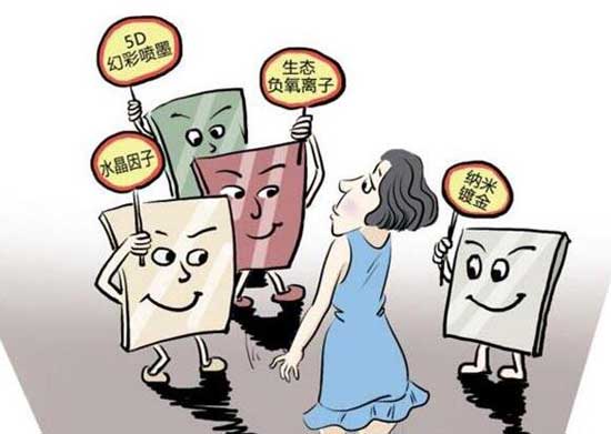 石家莊裝修預(yù)算價(jià)格是多少