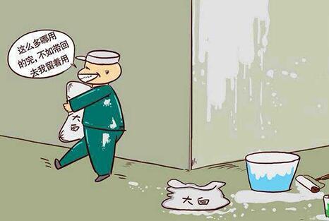 2017裝修注意事項