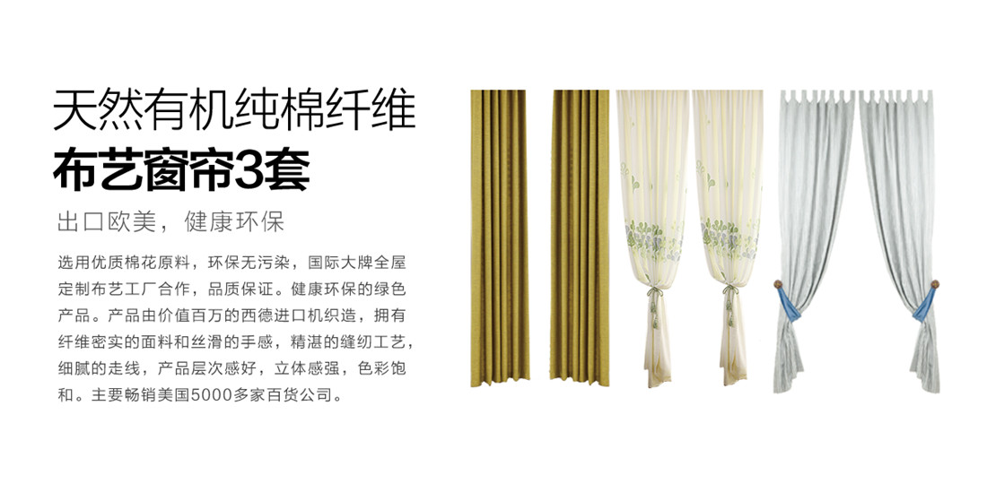 上善美居-樂(lè)享優(yōu)家