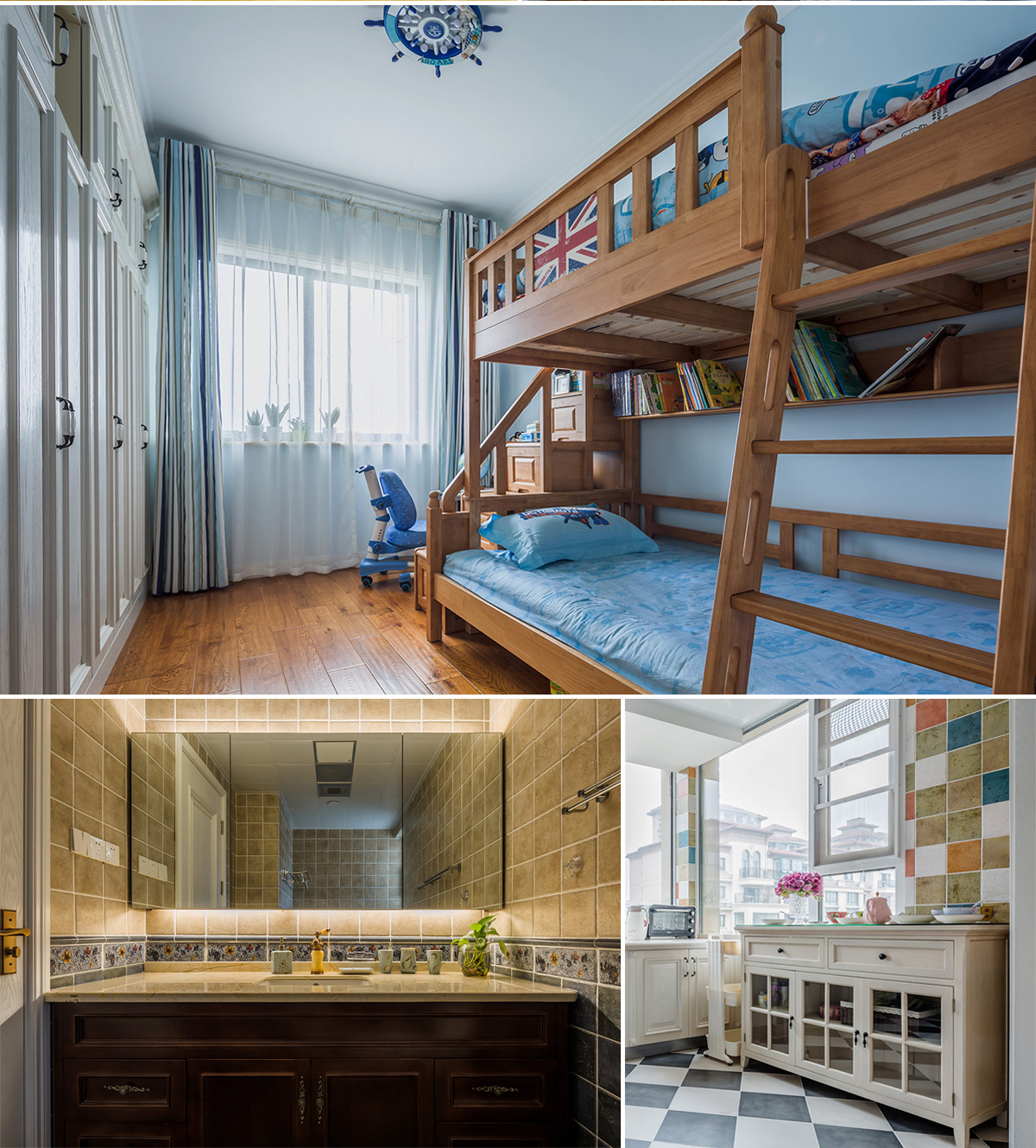 A5美式裝修實(shí)景