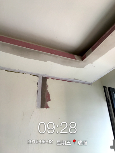 上善美居施工工地油工巡檢