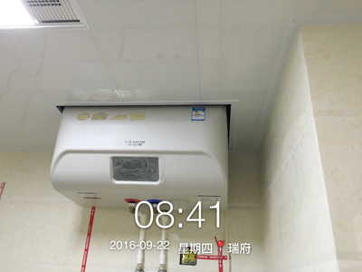 保利工地鋁扣板安裝