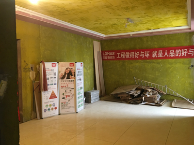 首次房裝修 在這個(gè)春季給自己的愛(ài)家一份禮物！