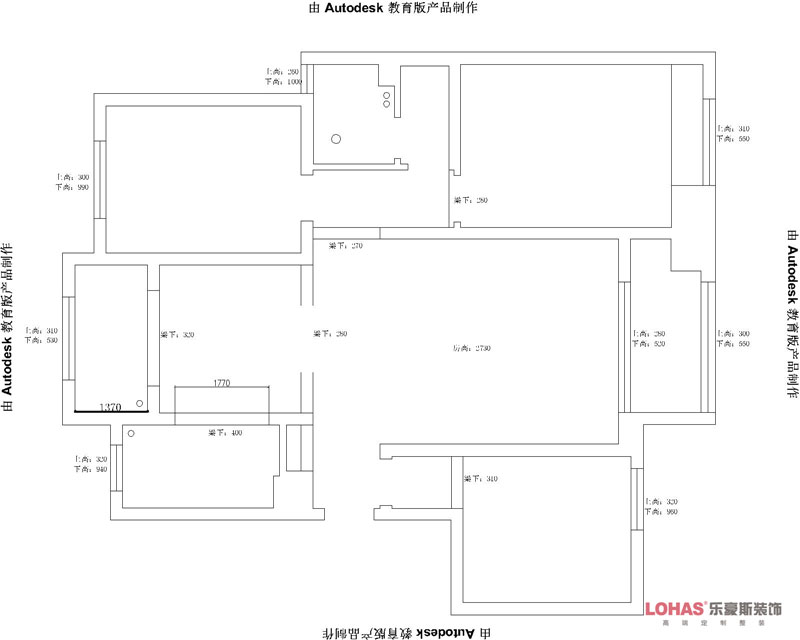 潤德天悅城118平米三室兩廳北歐風(fēng)格