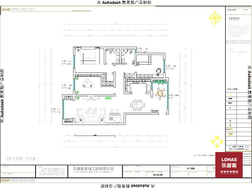 匯君城140平三室新中式風(fēng)格裝修效果圖 匯君城140平三室新中式風(fēng)格裝修效果圖