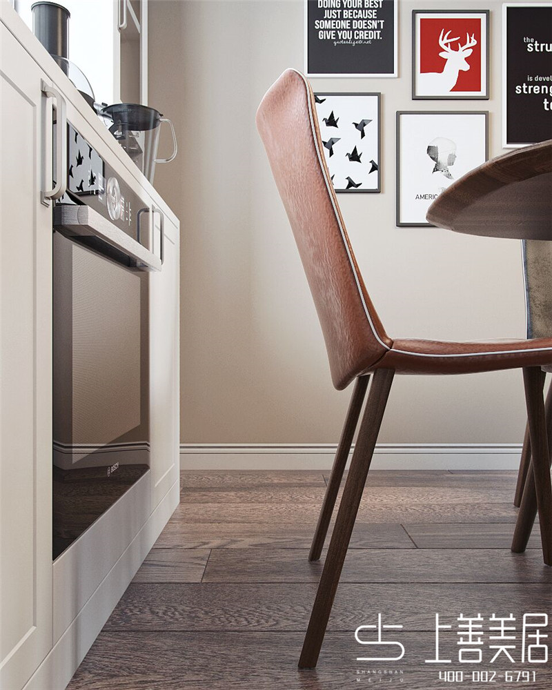 皓順壹號院120平現(xiàn)代簡約