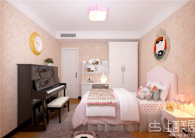 林蔭大院/137平/美式