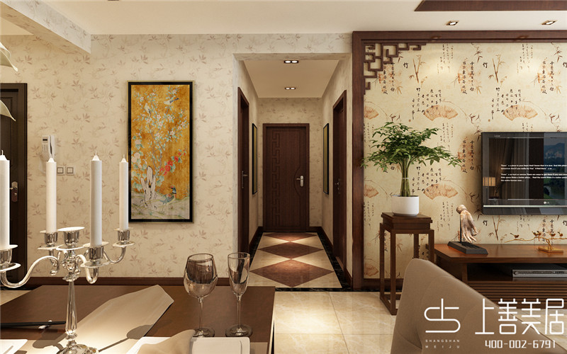 時光園99平兩室兩廳現(xiàn)代中式風(fēng)格裝修效果圖