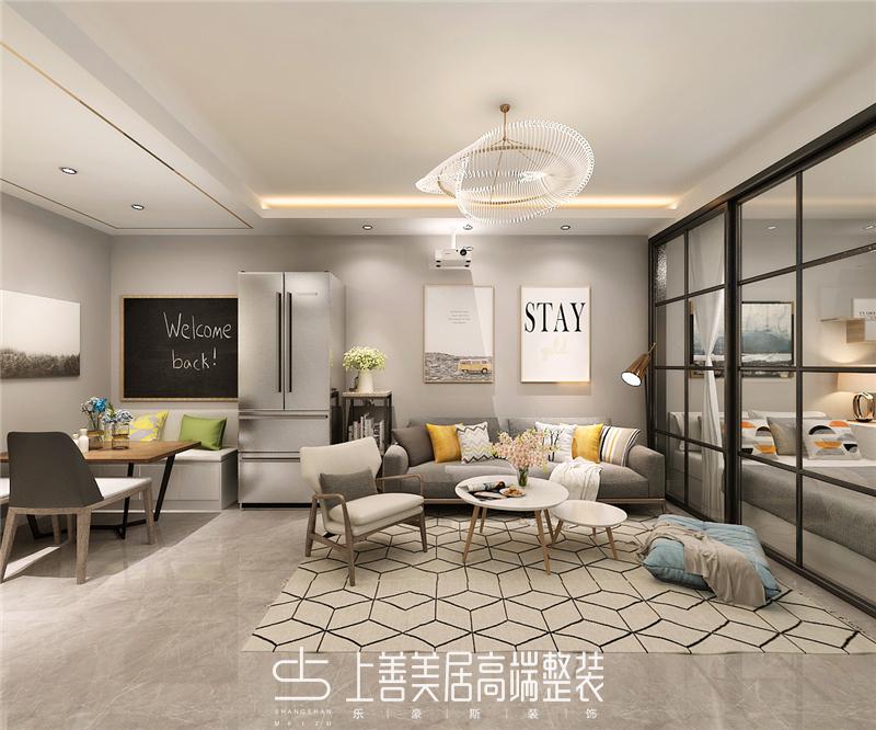 東南智匯城 95平現(xiàn)代裝修效果圖 東南智匯城 95平現(xiàn)代裝修效果圖