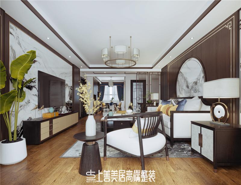 天域嘉園/150㎡/中式