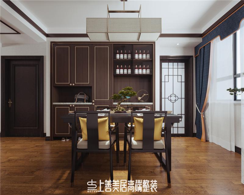 天域嘉園/150㎡/中式