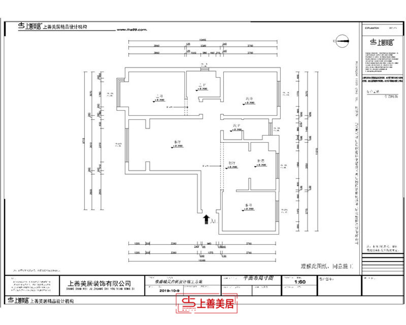 榮盛城/123㎡/簡約