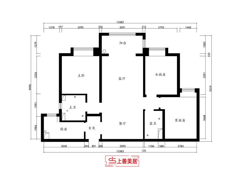 德賢公館/122㎡/簡美