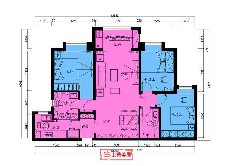 德賢公館/122㎡/簡美