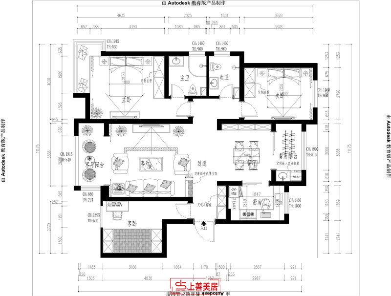 潤德天悅城/128平米/新中式