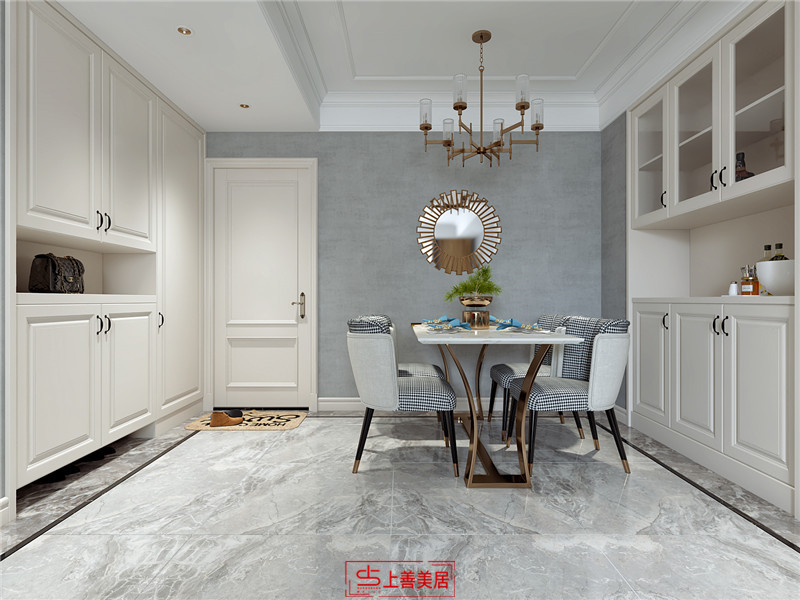 尚賓城/100㎡/現(xiàn)代