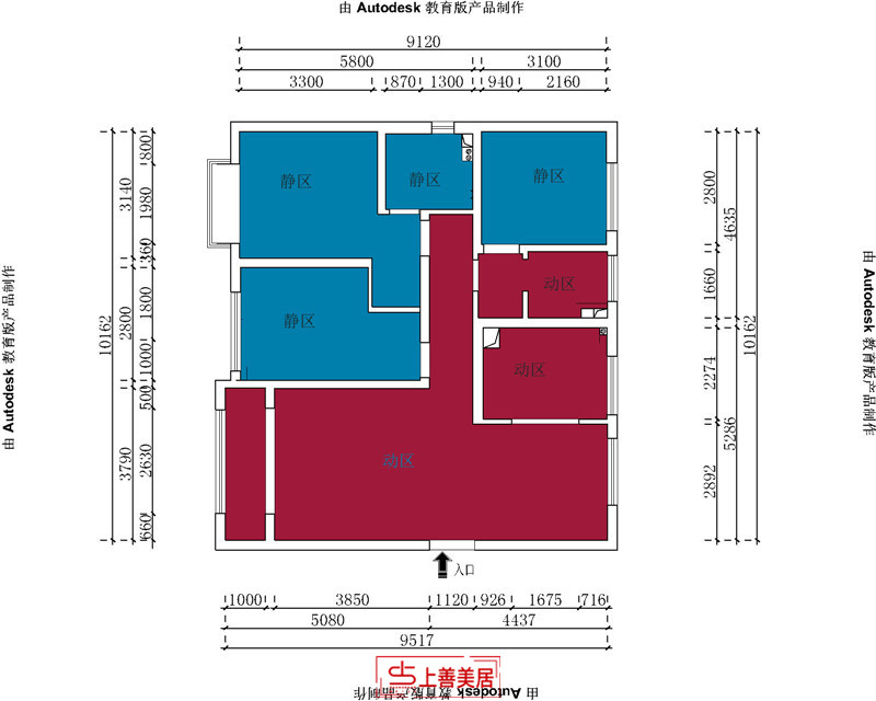 融創(chuàng)中心/135㎡/現(xiàn)代