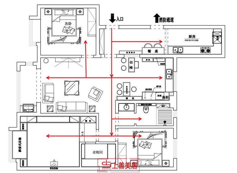 旅投十號院/簡約/135㎡