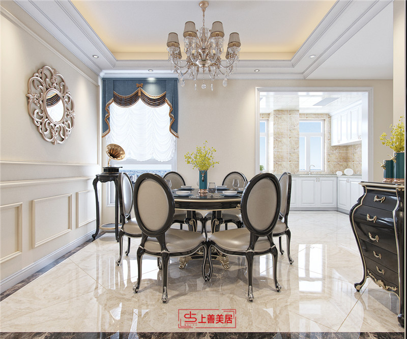 同祥城/200平米/歐式