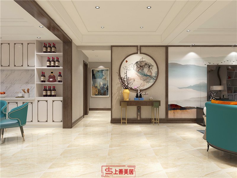 漢王府/260㎡/新中