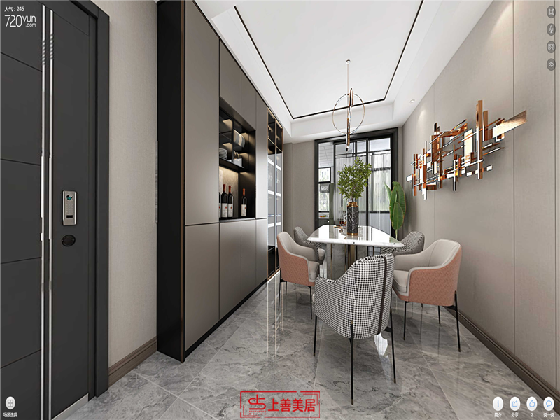 天悅城/170㎡/現(xiàn)代風(fēng)