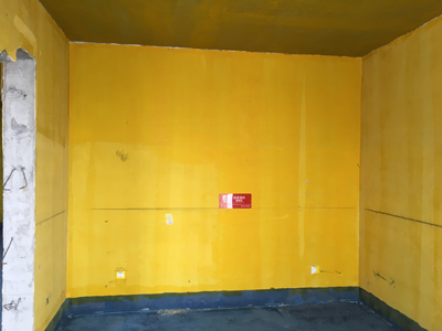 設(shè)計(jì)師交底