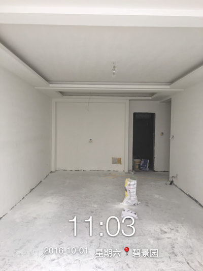 上善美居油工工地