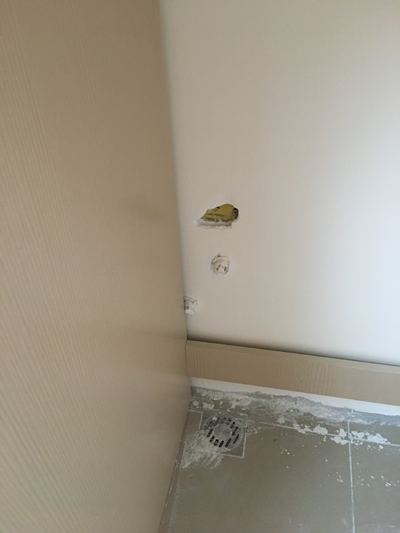 上善美居全屋定制