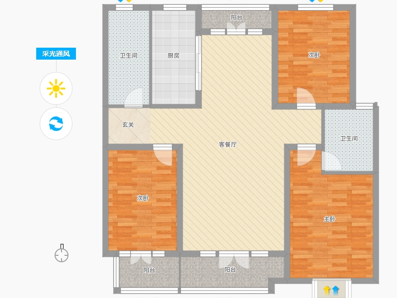 天璽名著3室2廳2衛(wèi)1廚138.0平戶型采光通風(fēng)圖 天璽名著3室2廳2衛(wèi)1廚138.0平戶型采光通風(fēng)圖