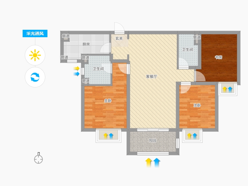 中冶德賢公館3室2廳2衛(wèi)1廚123.00㎡戶型采光通風(fēng)圖 中冶德賢公館3室2廳2衛(wèi)1廚123.00㎡戶型采光通風(fēng)圖