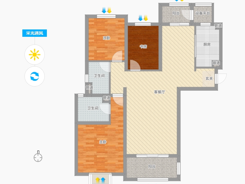 中冶德賢公館3室2廳2衛(wèi)1廚138.00㎡戶型采光通風(fēng)圖 中冶德賢公館3室2廳2衛(wèi)1廚138.00㎡戶型采光通風(fēng)圖