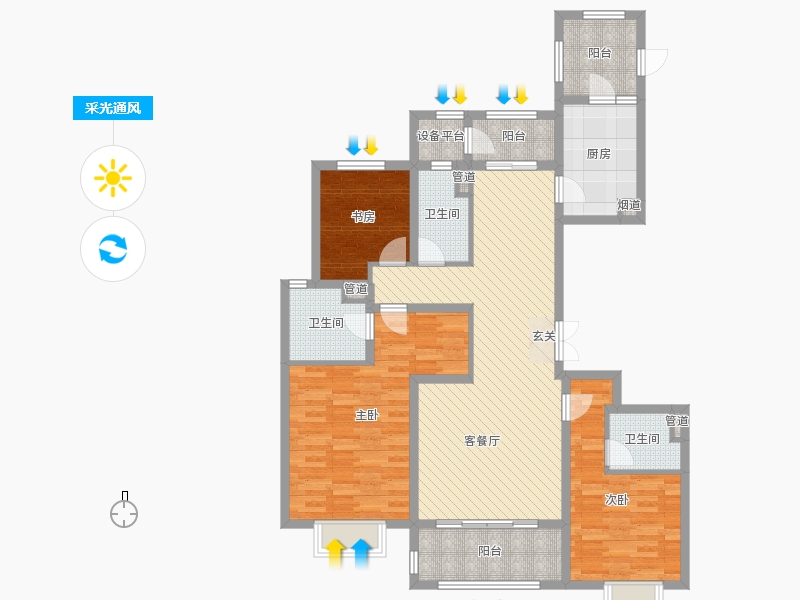中冶德賢公館3室2廳3衛(wèi)1廚160.00㎡戶型采光通風(fēng)圖 中冶德賢公館3室2廳3衛(wèi)1廚160.00㎡戶型采光通風(fēng)圖