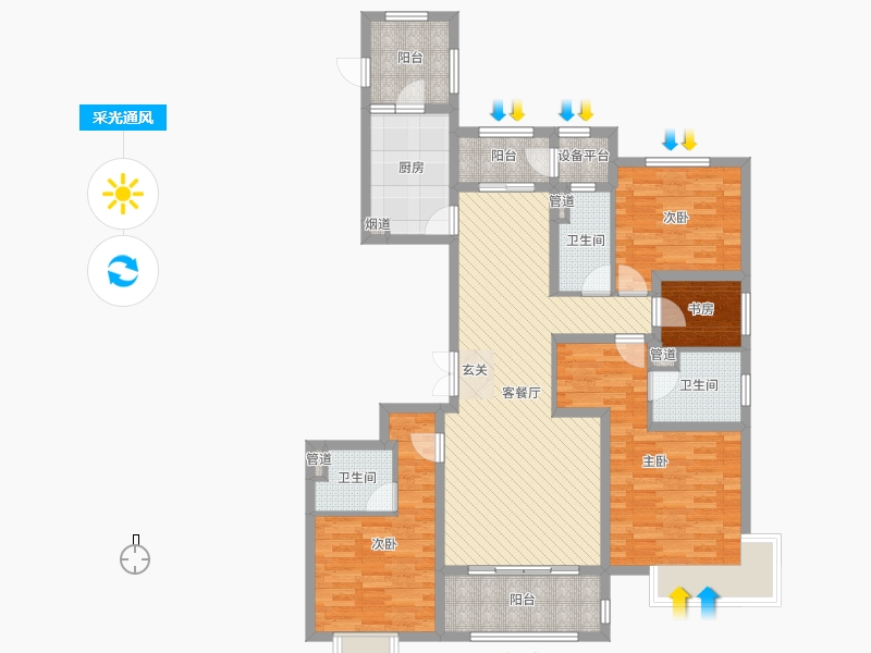 中冶德賢公館4室2廳3衛(wèi)1廚164.00㎡戶型采光通風圖 中冶德賢公館4室2廳3衛(wèi)1廚164.00㎡戶型采光通風圖