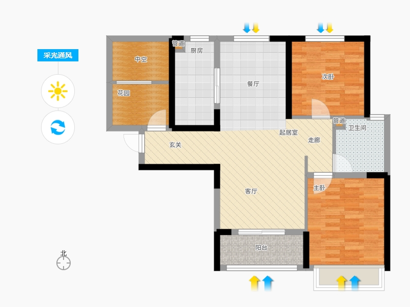 采光通風(fēng)圖 采光通風(fēng)圖
